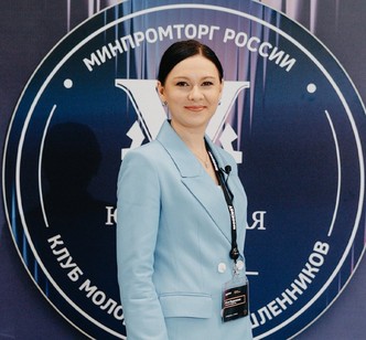 Yulia Prudnikova at the Young Industrialist of the Year awarding ceremony