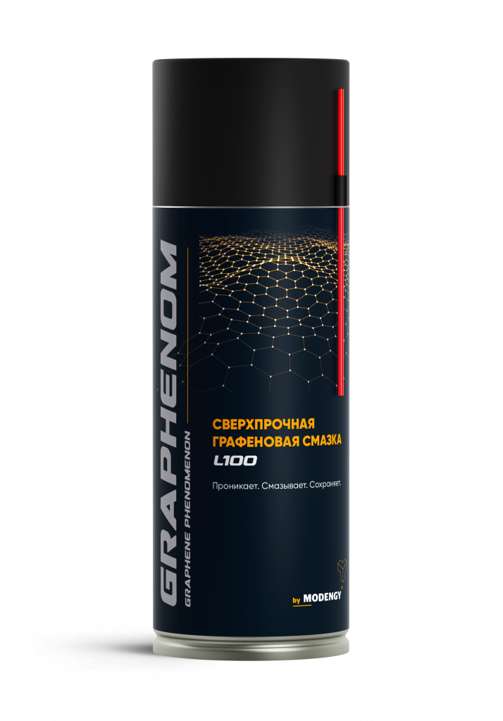 GRAPHENOM L100