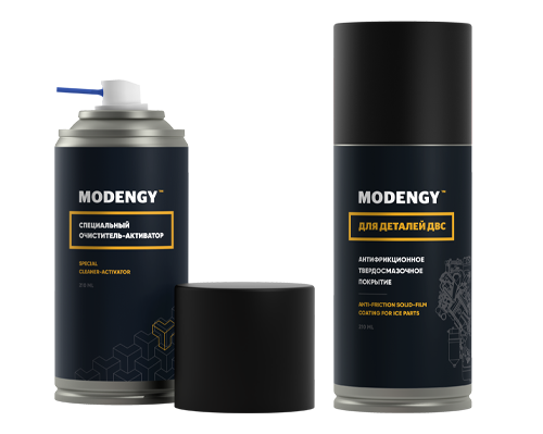MODENGY For ICE Parts and MODENGY Special Cleaner-Activator
