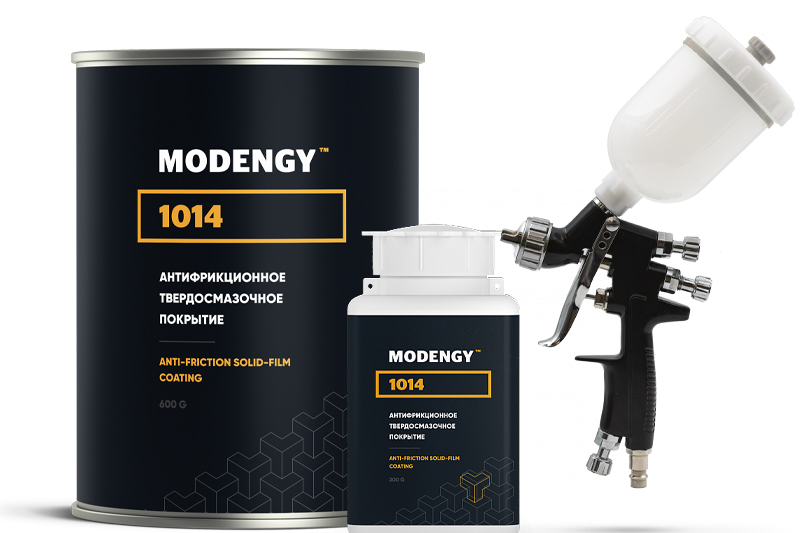 MODENGY 1014 anti-friction solid-film coating