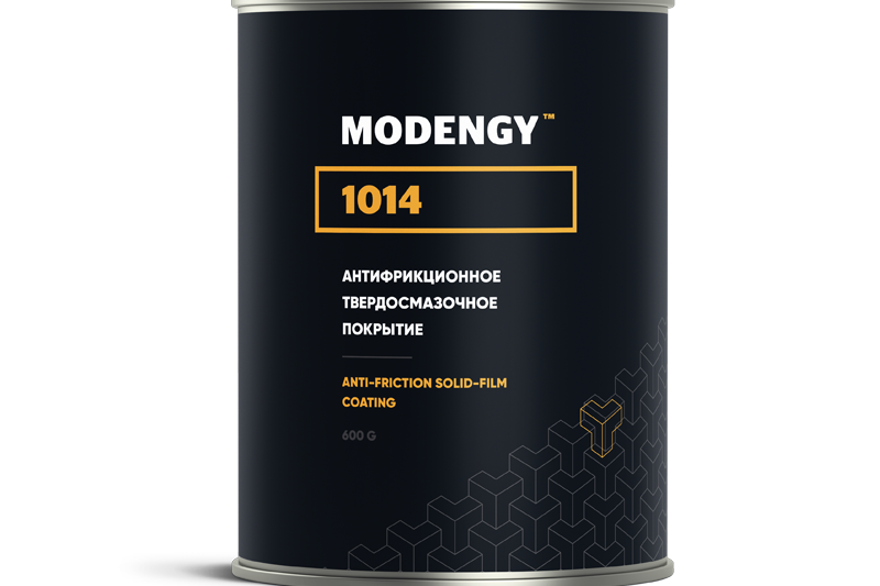 MODENGY 1014 Anti-friction Solid-film Coating