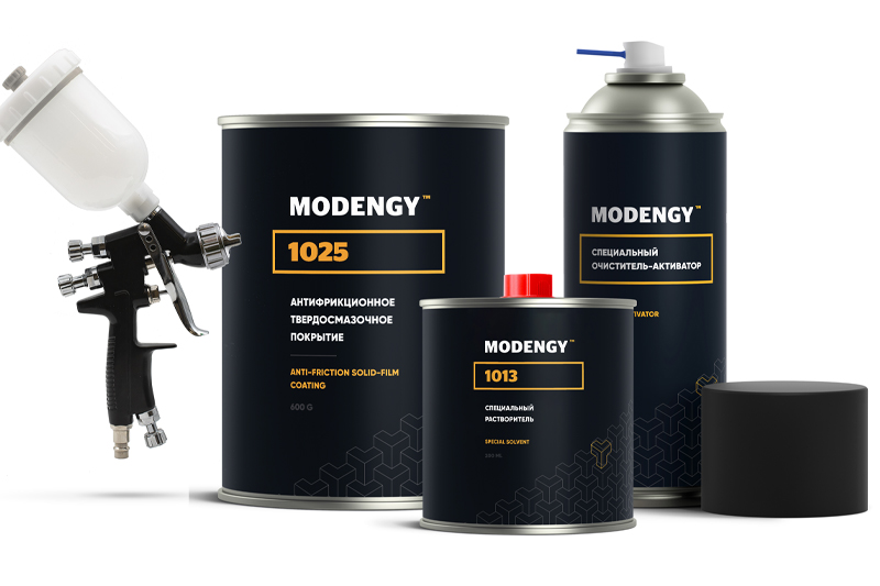 MODENGY 1025 anti-friction solid-film coating application kit MODENGY 1025 anti-friction solid-film coating application kit