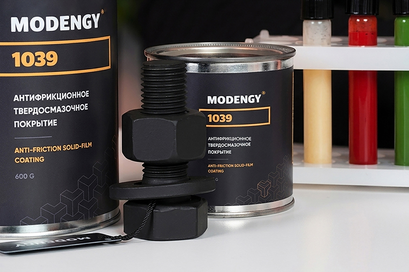 MODENGY 1039 anti-friction solid-film coating