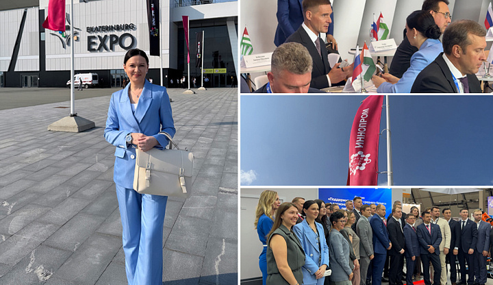 The Modengy company has taken part in the international INNOPROM-2026 Industrial Trade Fair in Yekaterinburg