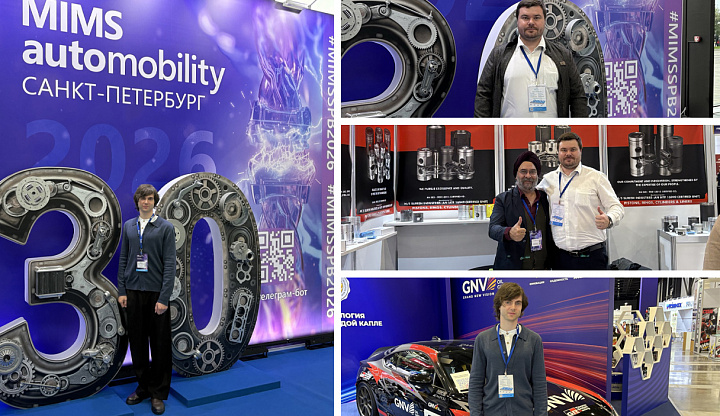 MODENGY at MIMS: Automotive Industry Technologies Showcased at a Leading Automotive Exhibition