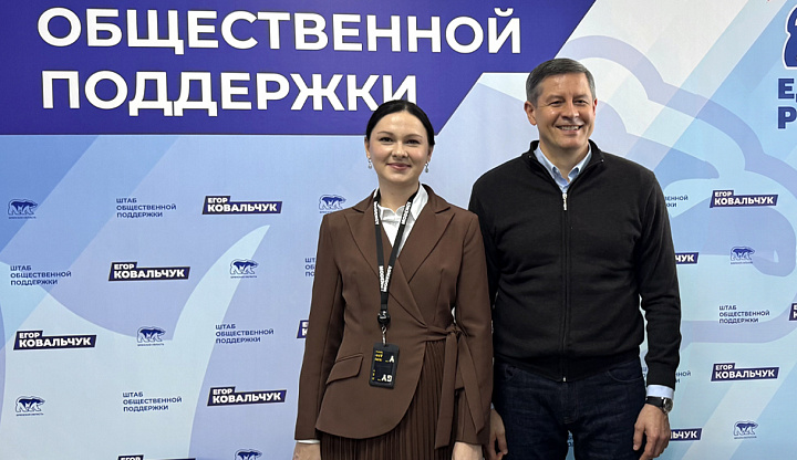 Director of MODENGY SPC has taken part in the meeting with the Acting Governor of the Bryansk region
