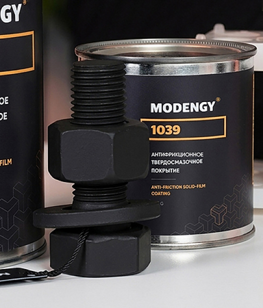 Increasing reliability and extending service lifetime of friction units by using MODENGY 1039 color coating
