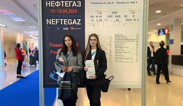 The Modengy company has taken part in the NEFTEGAZ-2024 international exhibition